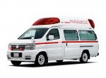 Nissan Elgrand Paramedic 1999 года